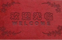 地毯激光刻花機(jī)的應(yīng)用，激光雕花更時(shí)尚